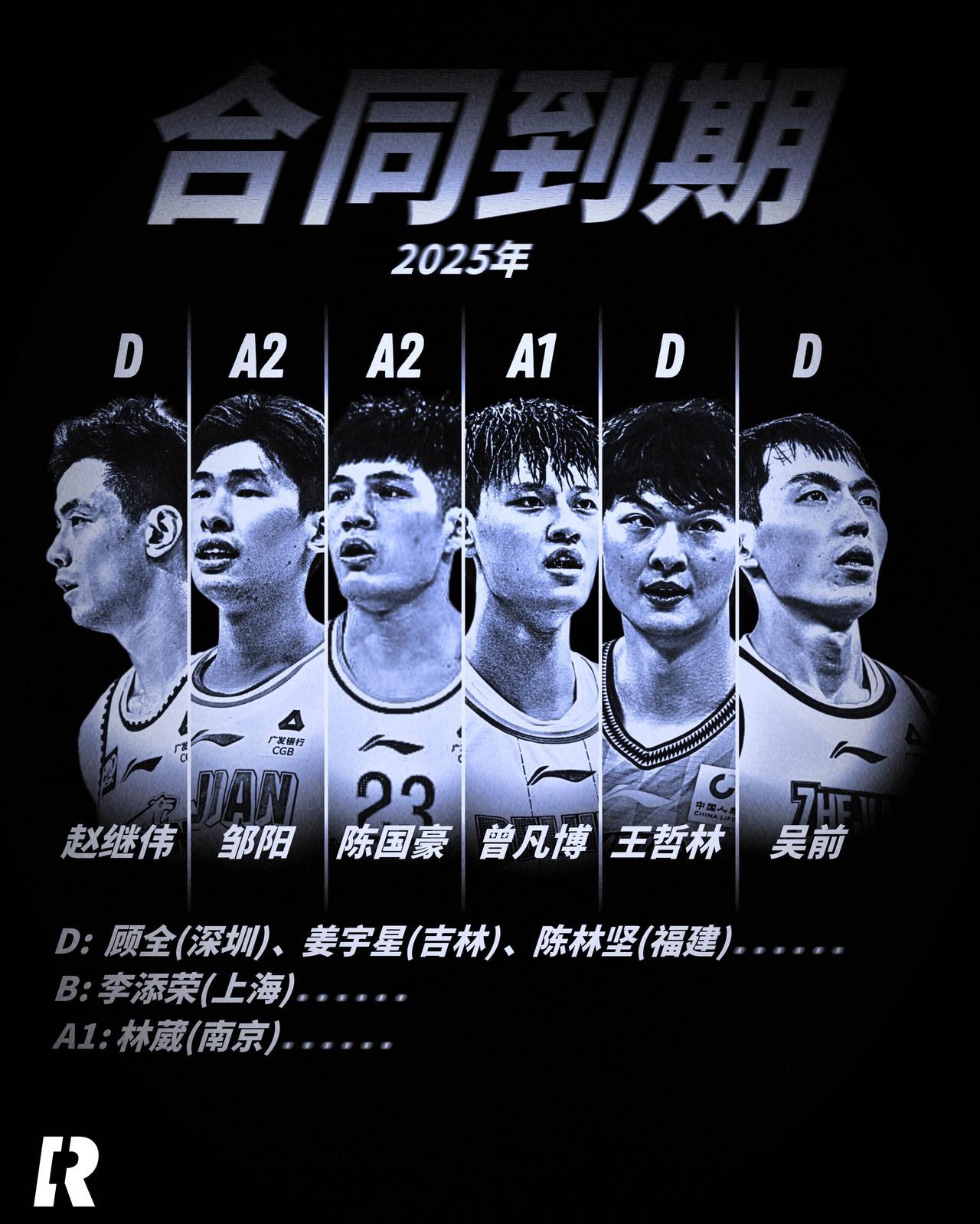 九游体育官网转会期拉齐奥豪取连胜：CBA常规赛节点到来，态度坚定，临场指挥获称赞的简单介绍