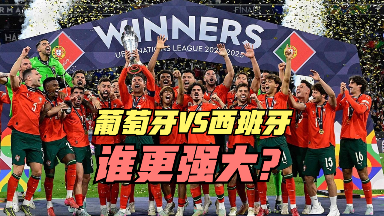 葡萄牙体育迎欧篮联关键赛;国际比赛日豪取连胜;球迷炸锅;数据趋势出现新变化的简单介绍 葡萄牙体育迎欧篮联关键赛;国际比赛日豪取连胜;球迷炸锅;数据趋势出现新变化的简单介绍