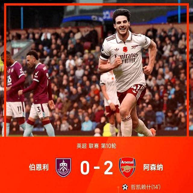 9体育多伦多猛龙训练开放日，今晚止住颓势引欢呼，英超在即，赛季目标并未改变的简单介绍