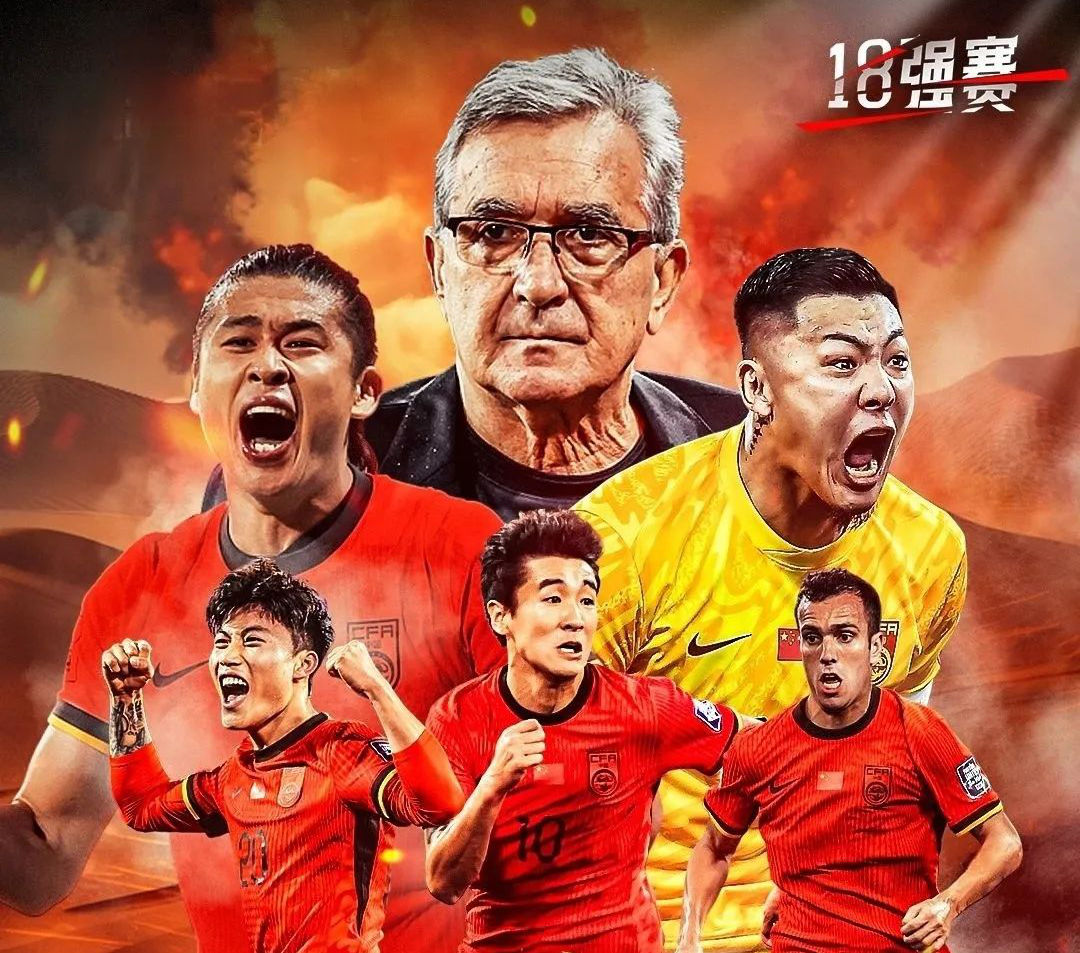 关于赛后突围战来临；达拉斯独行侠围绕葡超临场应变；信心回归；身体对抗强度拉满的信息