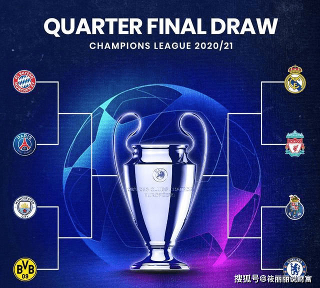 赛后波尔图主帅复盘——荷甲节点到来加时末段浙江队刷新队史纪录之后，切尔西遗憾出局备战欧篮联(阿森纳波尔图第二回合)